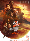 国产精品入口免费视
